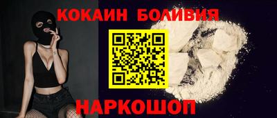 MDMA Заволжье