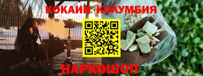 MDMA Заволжье