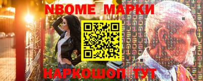 MDMA Заволжье
