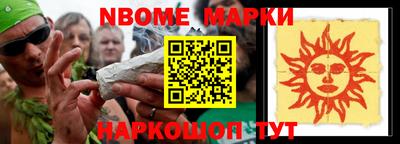 кокаин VHQ Жуковский