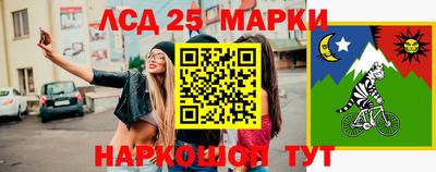 кокаин VHQ Жуковский