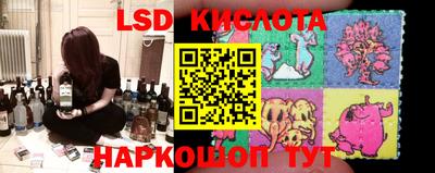 кокаин VHQ Жуковский