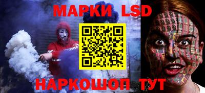 кокаин VHQ Жуковский