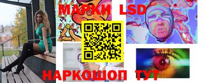 MDMA Заволжье