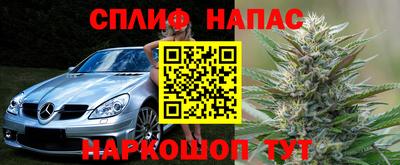 MDMA Заволжье