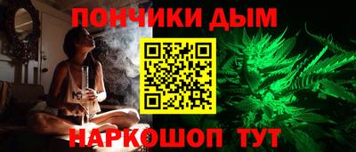 мяу мяу кристалл Заводоуковск