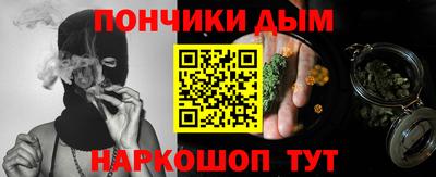 кокаин VHQ Жуковский