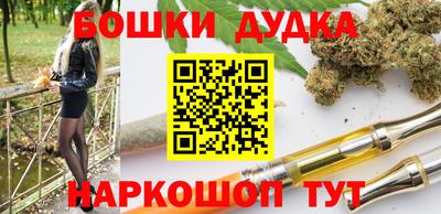 кокаин VHQ Жуковский