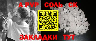 кокаин VHQ Жуковский