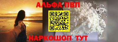 кокаин VHQ Жуковский