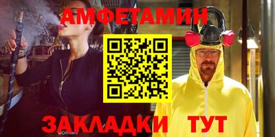 MDMA Заволжье