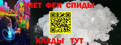 MDMA Заволжье
