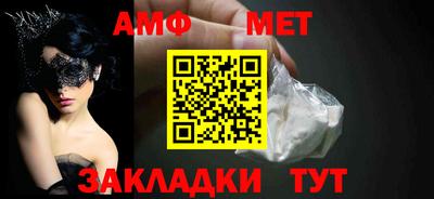 кокаин VHQ Жуковский