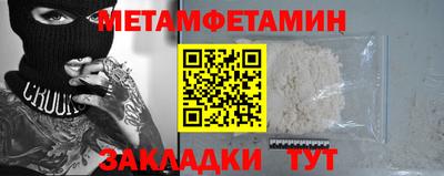 MDMA Заволжье