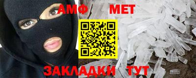 MDMA Заволжье