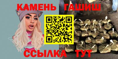 кокаин VHQ Жуковский