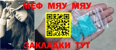 кокаин VHQ Жуковский